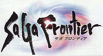 saga frontier